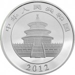 2012中國熊貓精制銀幣5安