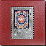 2013 - Niue Island - History of Polish Stamps: First Postage Stamp - 28.28g