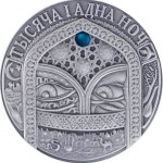 2009白俄羅斯一千零一夜鋯石銀幣