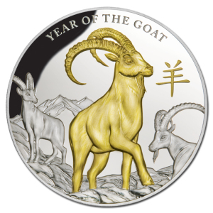 Lunar-Goat-Plated-5-oz-Silver-Proof-2015_1