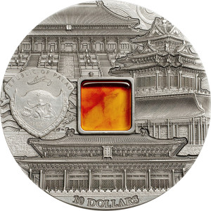 Forbidden City - Mineral Art 2015_o