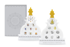 2015 WBH Shakyamuni 9-in-1 Silver Stupa Coin Set - Silver Box