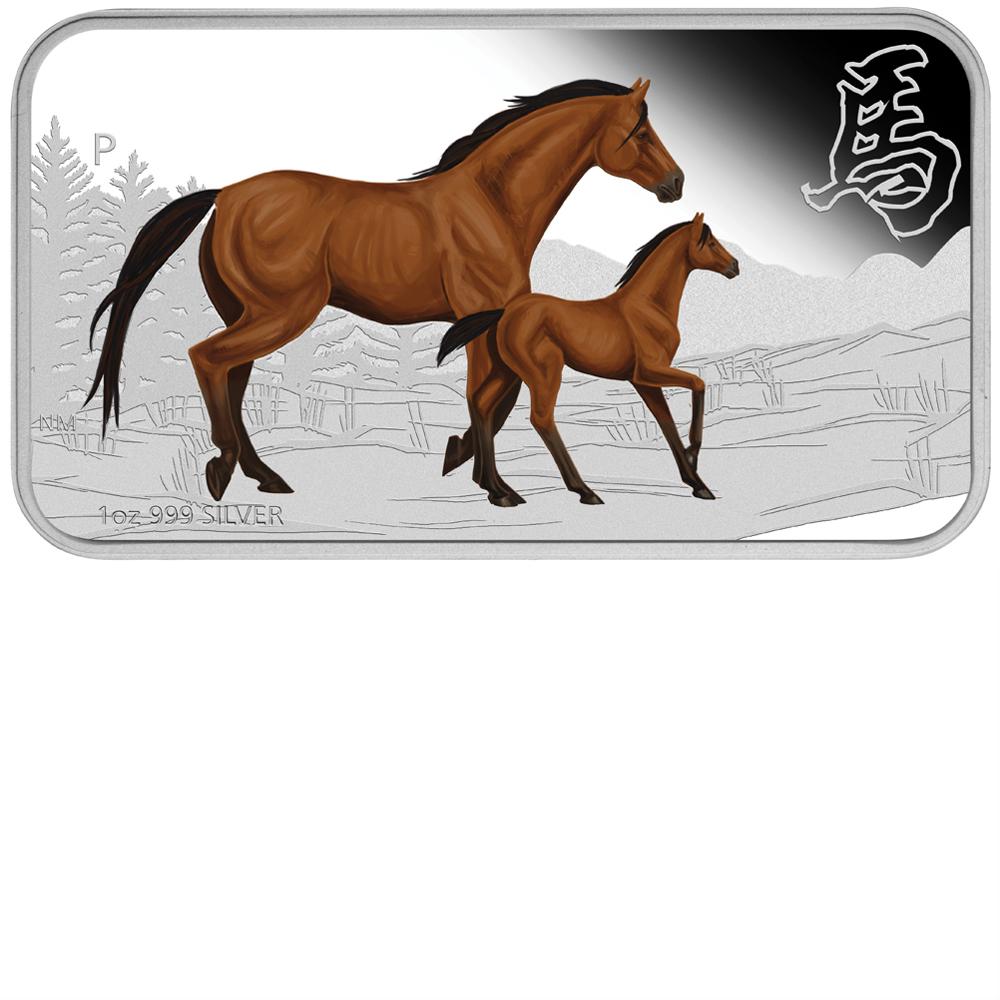Лошадям 2020 год. Монета с лошадью. Год огненной лошади 1966. Лошадь прямоугольник. Китайский гороскоп серебряный конь.