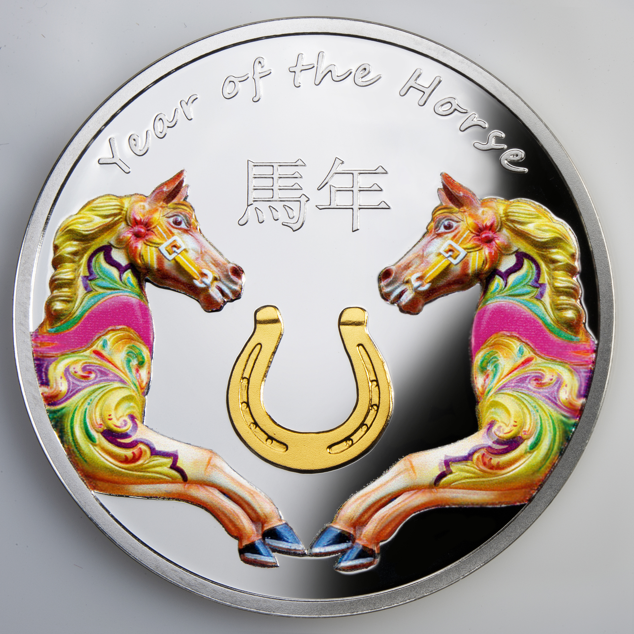 Год лошади камни. Монета год лошади 2014 серебро. Монета с лошадью. Монета год лошади. Год лошади 2014.