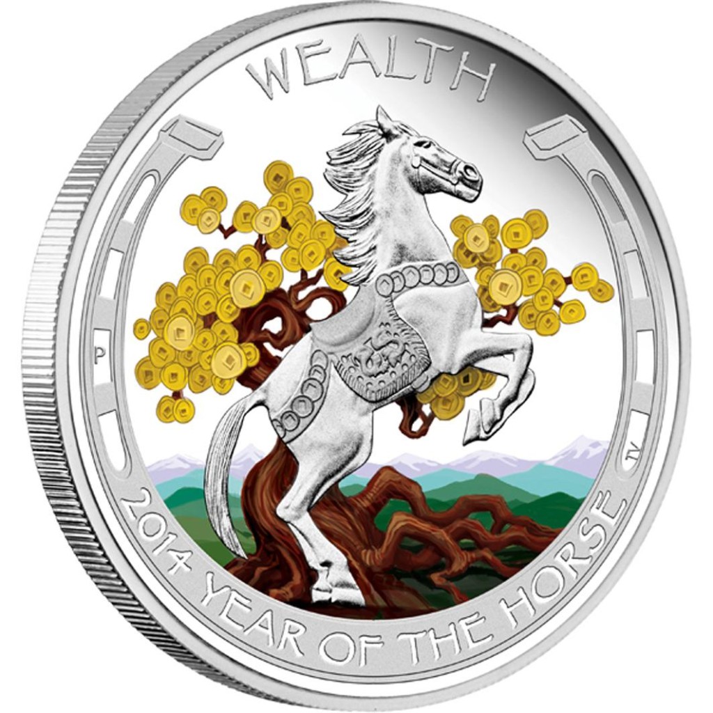 Монета в шаре. Монета Лунар год лошади 2014 1 доллар пруф. Лошадь богатства. Монета 2 лошадь. Юбилейная монета 1 новозеландский доллар 2014 с лошадкой.