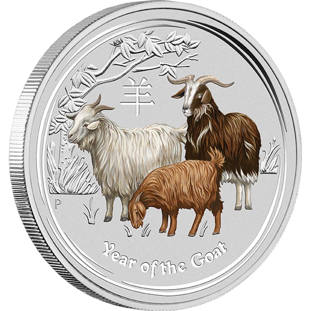 Зодиак год козы. Золотая монета Австралии год козы 2015. Year of the Goat монета 2015. Монета 2015 год козы серебро. Австралия год козы унция монета.